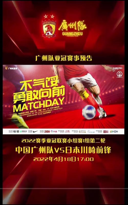 ước Gì Ngày Mai Tận Thế